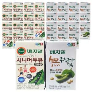 베지밀 시니어 검은콩 + 무첨가 두유 190ml 32팩,노년층 영양 강화 두유