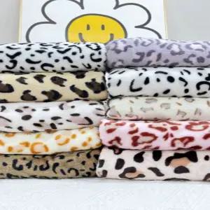 호피무늬담요 두꺼운 포근한 갸루 밍크 극세사 이불 무늬