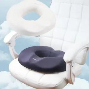 고급 메모리폼 임산부 회음부 치질 도넛 방석