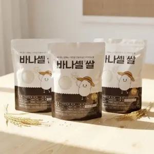 25년 햅쌀 바나셀 쌀 6kg 바나듐 셀레늄 아연