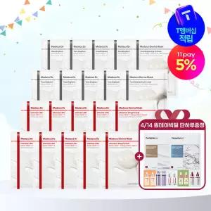 [본사직영] 마데카 더마마스크 인텐시브 리프팅 10매 + 톤브라이트닝 포뮬러 10매