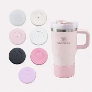 스탠리 호환 텀블러 커버 부츠 바닥 실리콘 꾸미기 홀더 텀꾸 케이스