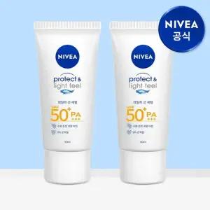 선 프로텍트 앤 라이트 필 퍼펙트 선 세럼 SPF50+ PA+++ 90ml 2개