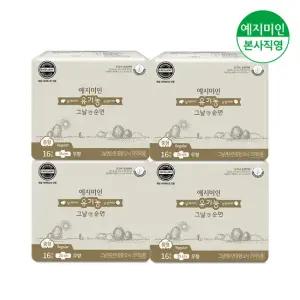 예지미인 그날엔순면 유기농 생리대 중형 16Px4팩