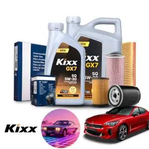 기아 스팅어 2.0(GDI) 가솔린 킥스 2026 5w30 합성엔진오일 필터세트 오일교환 패키지
