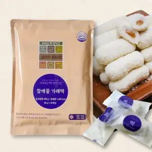 지리산떡 참깨 꿀 가래떡 국내산 HACCP 개별포장 60gx30개  굳지않는 쫀득한 전통떡 간식 아침식사
