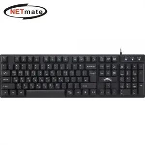 넷메이트 멀티미디어 USB 유선키보드 NM-KB04N