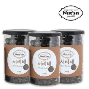 넛츠앤 서리태 볶음 햇 검정콩 볶은 검은콩 서리태콩 원터치캔 1+1