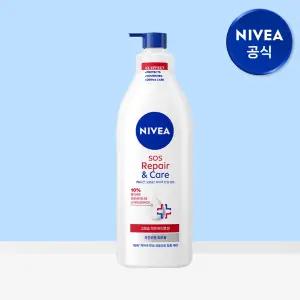 SOS 리페어 앤 케어 바디로션 400ml 1개