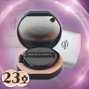 인셀덤 아이씨디 뷰티 루미너스 모이스트 쿠션 SPF50 23호 2025신상 정품오늘출발