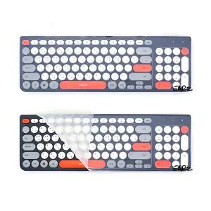 Earz(이어즈) 아이리버 EQwear-Q75 실리콘 키스킨 키보드 덮개