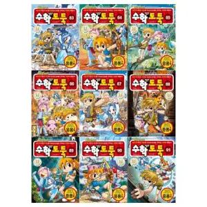 [서울문화사 접착메모지]코믹 메이플스토리 수학도둑 83 91권세