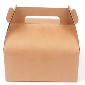 손잡이 선물상자 선물용종이상자