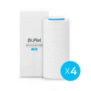 (정품) 닥터피엘 세탁기용 리필필터 1년세트(4ea)