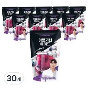 익스트림 아르기닌 에이드 30개 230ml 간식 어린이날 생일 방과후 화이트데이 발렌타인데이
