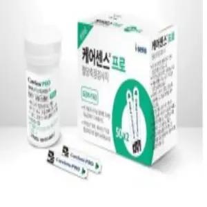 아이센스 케어센스 프로 혈당시험지 100매 (50매X2)