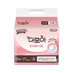 다모아 팬티형 기저귀 대형 10매x8팩(80장) 성인용 요실금 언더웨어
