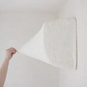 밀착 핏 올 스판 에어컨커버 벽걸이형 삼성무풍 덮개