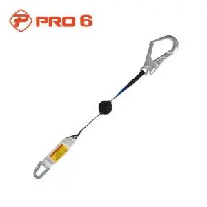 PRO6 죔줄 안전고리 안전줄 현장 안전벨트 안전로프