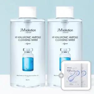 제이엠솔루션 재팬 H9 히아루로닉 앰플 클렌징 워터 아쿠아 850ml x 2개 (정가 96,000원)