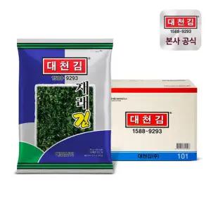 [대천김] 재래김 20g 15봉 조미김