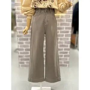 [레코브](신세계 사우스시티)난스판 절개 컬러팬츠(LC31F3PT510X)