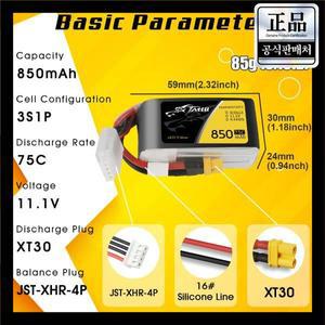 XT30 플러그가 있는 150 크기 쿼드콥터 FPV 레이싱 드론용 TATTU 3S 850mAh 75C 11.1V LiPo 배터리