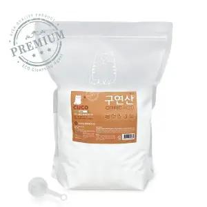 [CUCO]한내음 구연산 5kg 프리미엄 (무수) 가습기 세척 물때 청소 섬유유연제