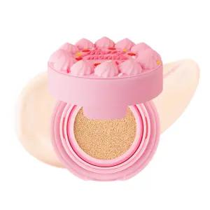 메리몽드 해피 유어쿠션(본품+리필) 02바닐라