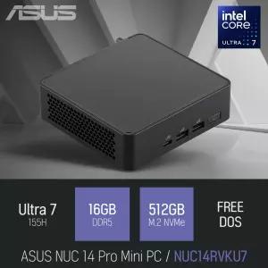 ⓒ ASUS NUC 14 Pro Mini PC NUC14RVKU7 울트라7 155H 16GB 512GB / 인강 사무 산업용 미니PC