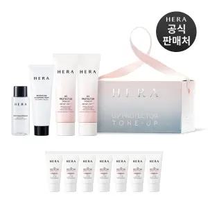 [내일도착]헤라 UV 프로텍터 톤업 듀오 세트(15ml 7개 증정)