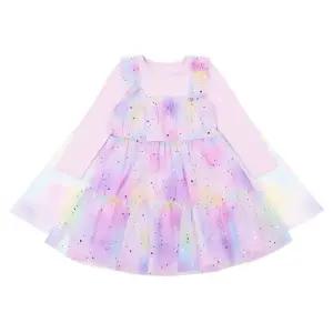 [롯데백화점]프렌치캣 오로라 샤 망토 OPS (Q61DSO010)