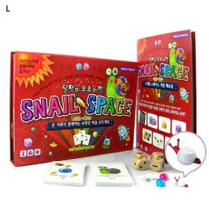 조이매스 자석달팽이 우주여행/돌봄교실/보드게임/온가족/키덜트/취미/방과후/돌봄/게임/취미용/누리/과정