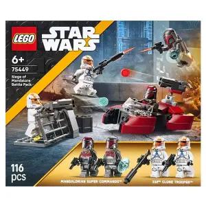 [레고]-스타워즈 만달로어 포위전 배틀 팩 75449