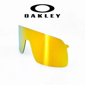 오클리 수트로라이트 OO9463A 프리즘 24K 정품렌즈