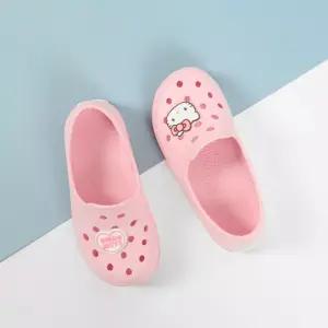 [PWX]산리오 헬로키티 로 EVA 초등학생 유치원 실내화