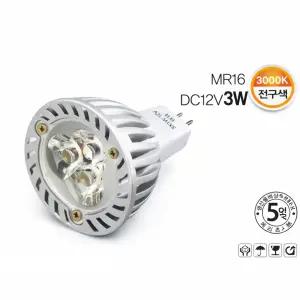 파룩스 DC12V 3W 3000K MR16 COB 원형 미니 LED 할로겐 램프(전구색)