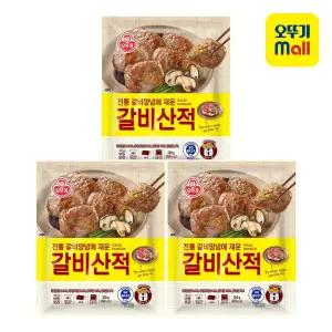 [오뚜기] 갈비산적 300g 3개