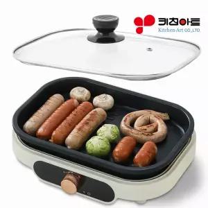 키친아트 허브 멀티 미니 전기그릴 2단계 온도조절 위생적인 분리세척 전기 팬 잔치팬 전팬 그릴 전골 KSJ-1370EG