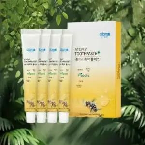 [애터미] 프로폴리스 휴대용 치약 플러스 ( 50g x 4개 )
