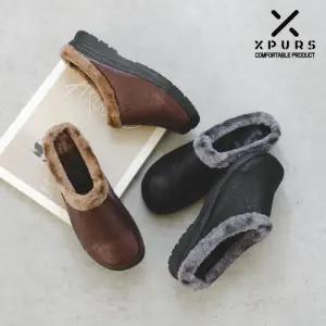 [엑스퍼스] 국내 여성 방한 패딩 슬리퍼-보르도히트