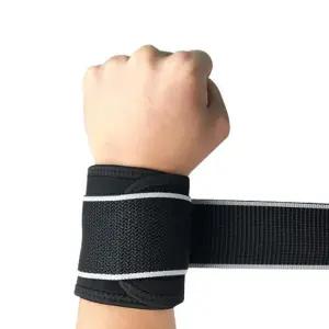 헬스 턱걸이용 팔목보호대 1개 J41112 손목 손보호대