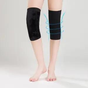 군인 노약자용 기모스판 무릎보호대 J41774 손목보호