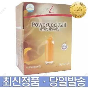 [독일PM쥬스] 독일피엠쥬스 피트라인 파워칵테일 450g
