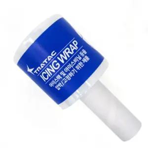 트라택 응급처치 쿨링다운용 아이싱랩 K401 얼음주머니