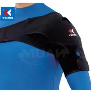 잠스트 투수용 어깨 아이싱용 어깨보호대 K299 암가드