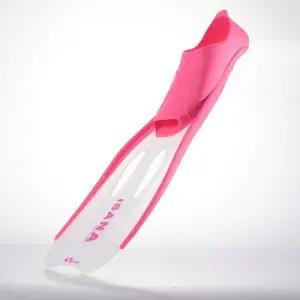 살바스 강습용 오리발 초급용 Y16562 수영오리발 운동