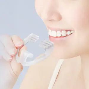 수면 이갈이 마우스피스 방지 치료 장치 스플린트 잘때 이악무는습관 교정 이빨갈기