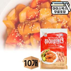 에이치에이유통 사조 오양 하이비엔나 소시지 1kgx10개 어린이반찬 소세지 간식 업소용