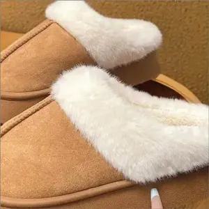 [라일리] Rly 통굽 신발 안감 겨울 키높이 퍼 털슬리퍼 스웨이